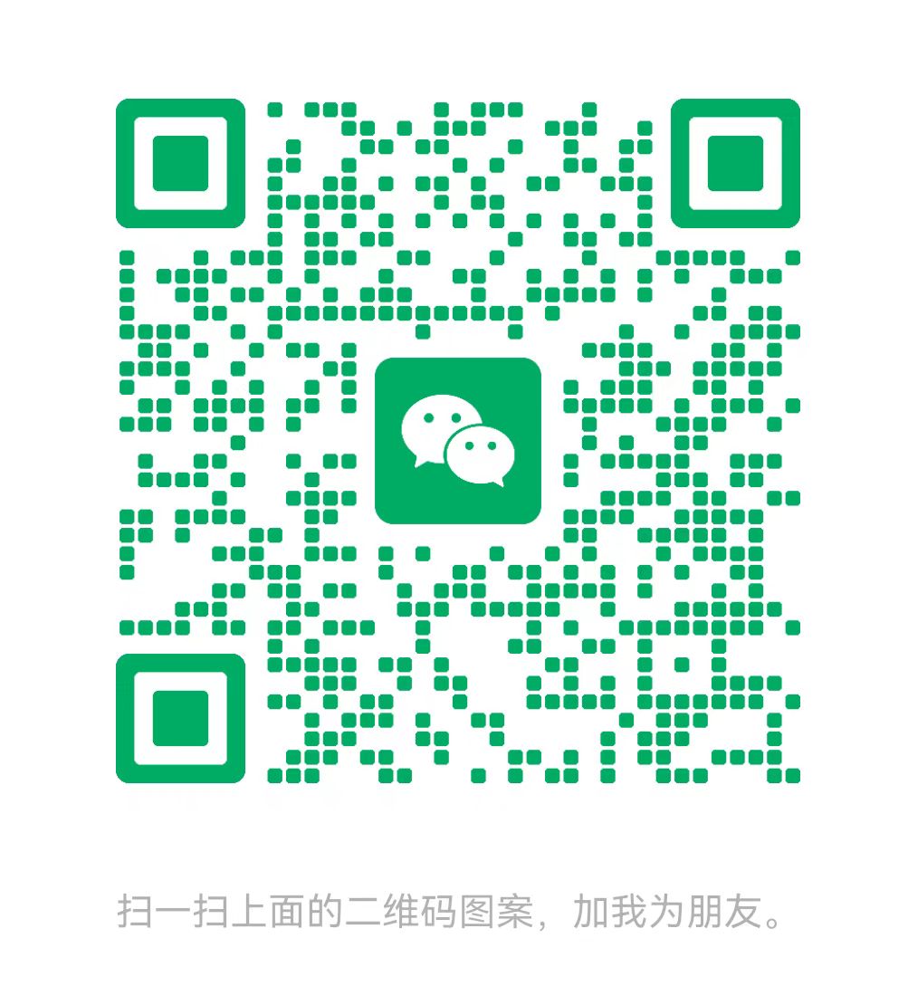 滔哥有点菜